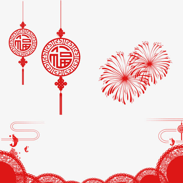 春节祝福 素材 免费春节祝福图片素材 春节祝福素材大全 万素网