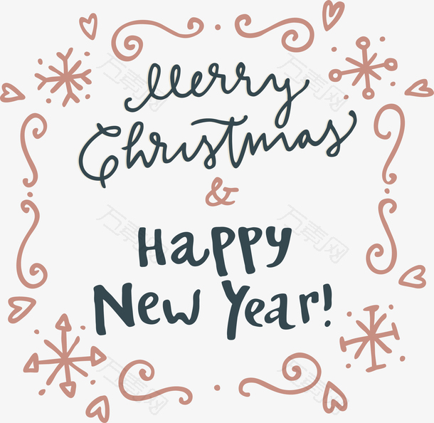手绘圣诞新年快乐