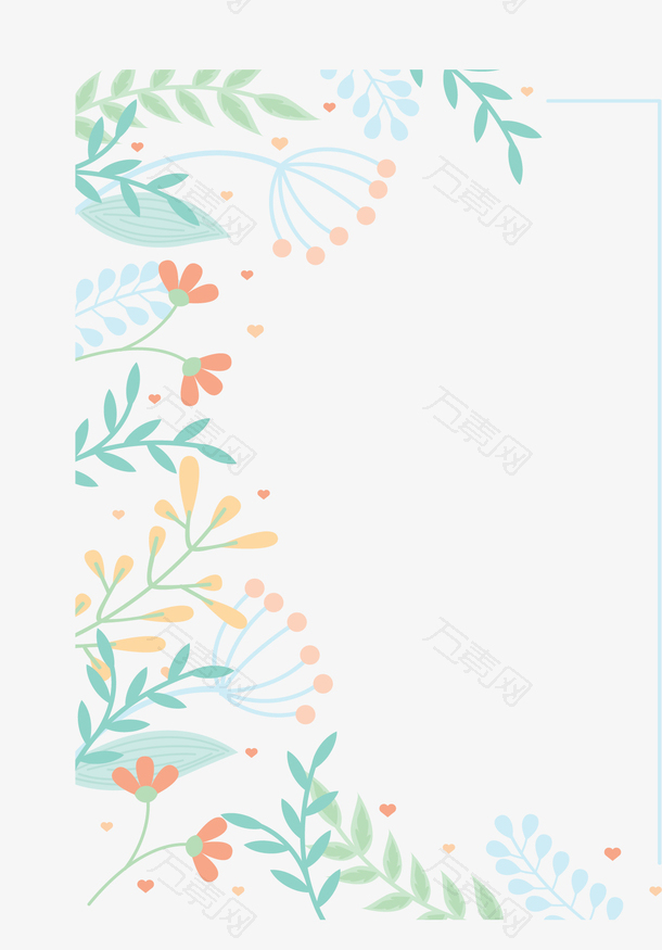 小清新浪漫花朵请帖