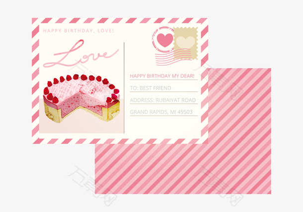 粉色浪漫情人节情书