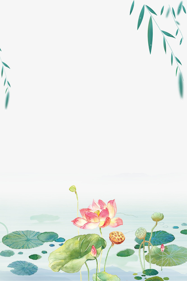 清明节水墨荷花与柳枝装饰边框