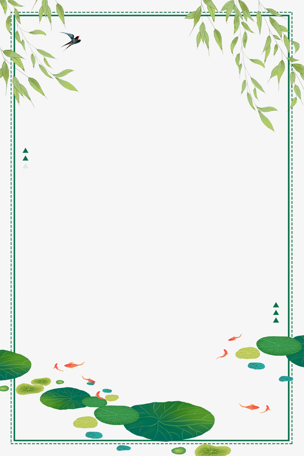 小暑荷花荷叶夏令营主题边框