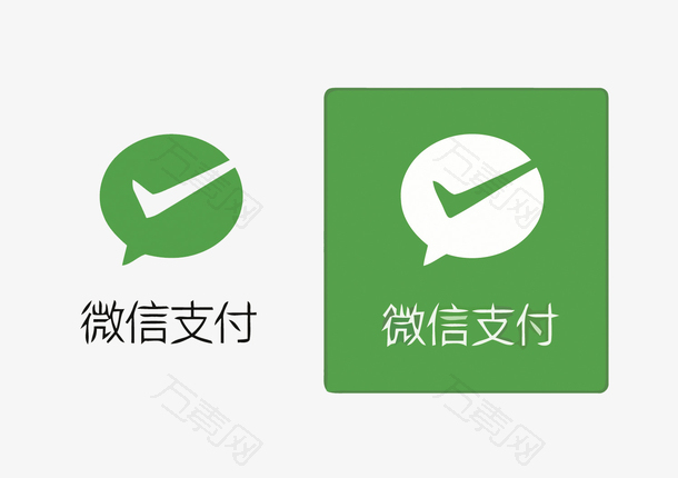 微信支付APP矢量LOGO