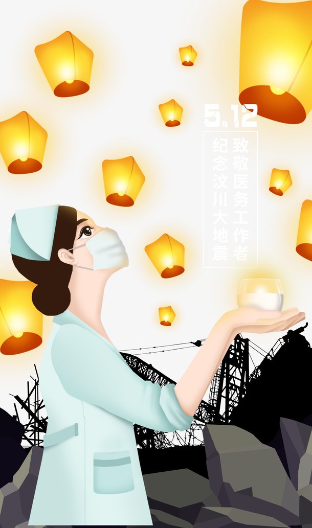 512汶川地震十周年祭祈福插画