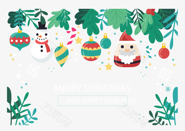 圣诞节圣诞老人挂饰