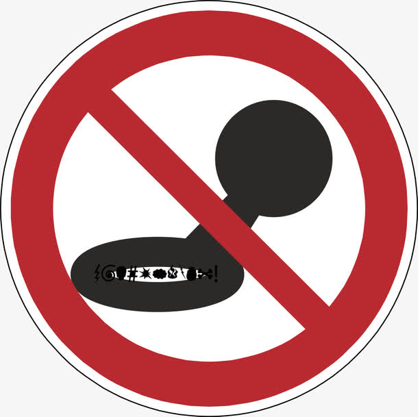 禁止携带宠物图标