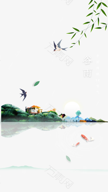 谷雨燕子树叶柳树