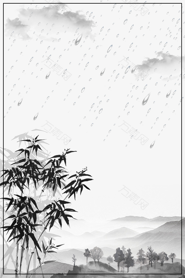 雨水手绘艺术背景图
