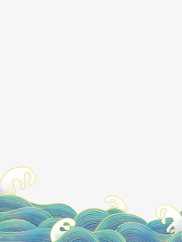 国潮国粹中国风波浪