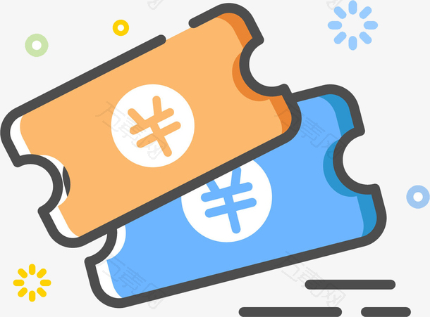 优惠券大额优惠PNG