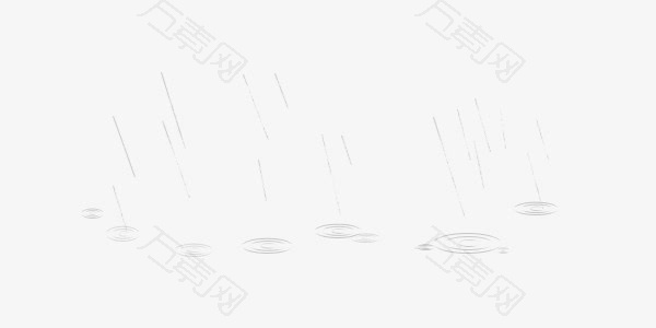 下雨雨水