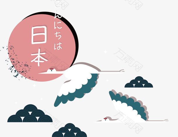 日本飞鹤日本杂志山脉