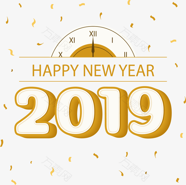 新年倒计时2019快乐