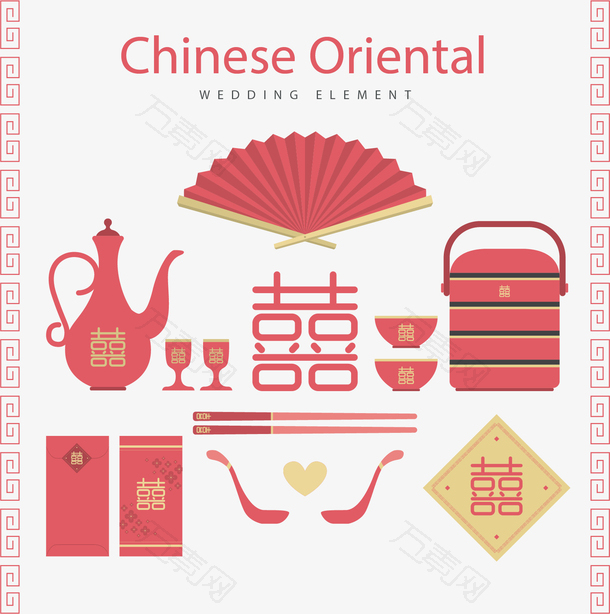 矢量手绘中式结婚元素