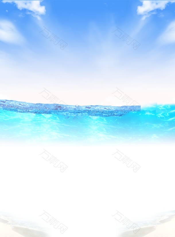 夏日海报背景图