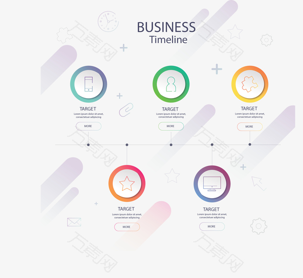 彩色圆圈步骤流程图
