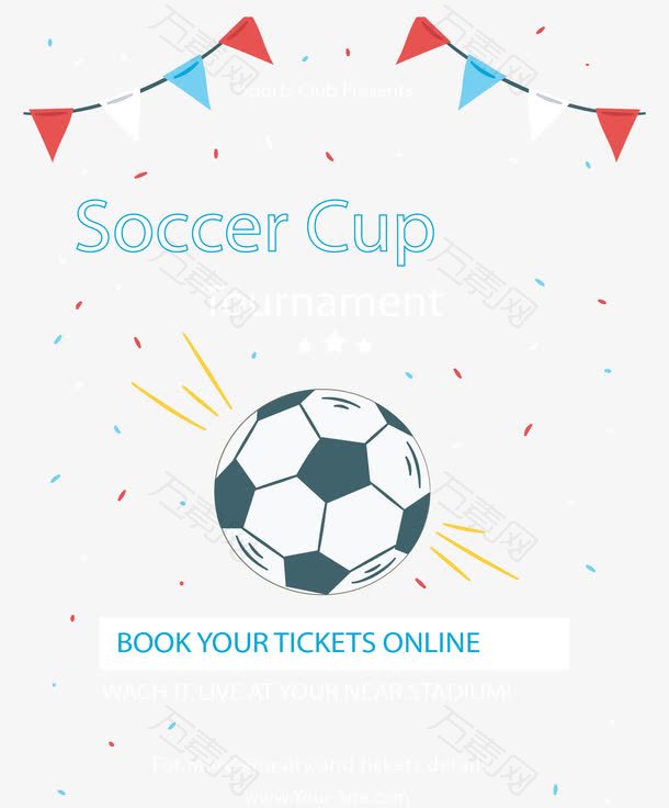 世界杯比赛足球海报