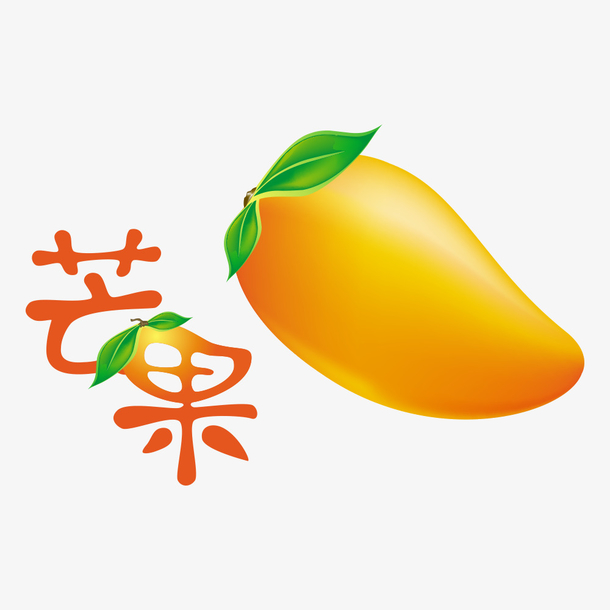 水果黄色芒果块装饰