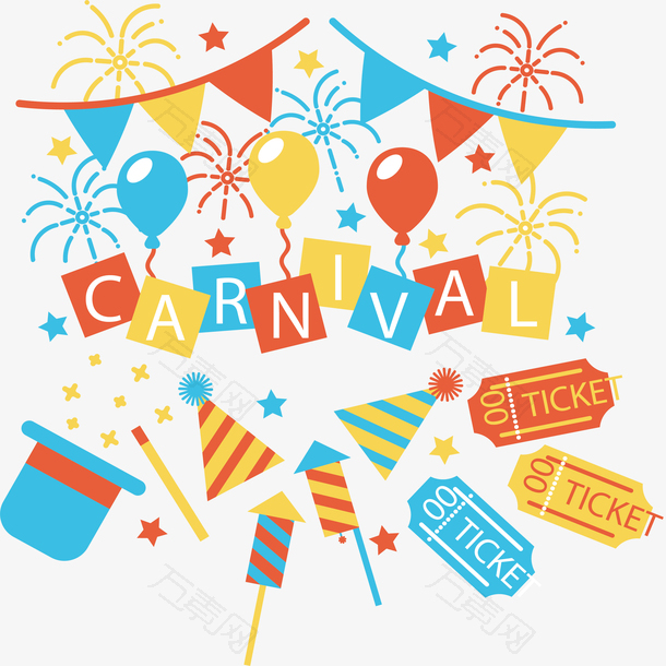 烟花彩旗气球狂欢派对