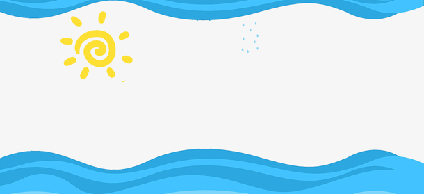 背景夏天 素材 免费背景夏天图片素材 背景夏天素材大全 万素网