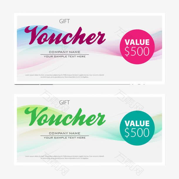 商场抵用券设计矢量图下载