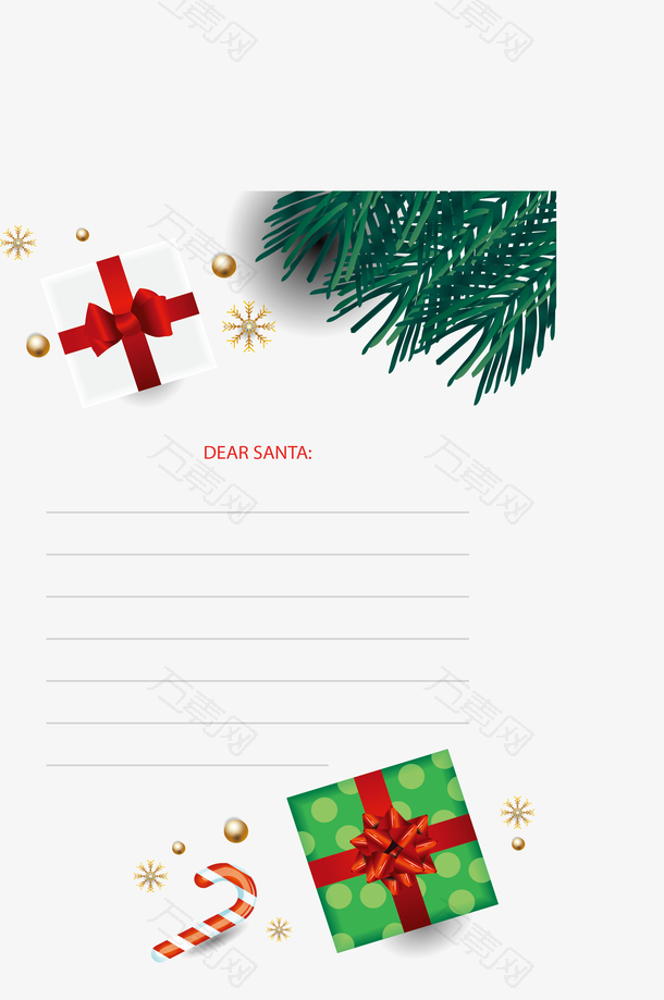 圣诞礼物信纸