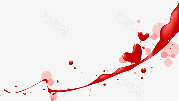 浪漫心水彩墨迹