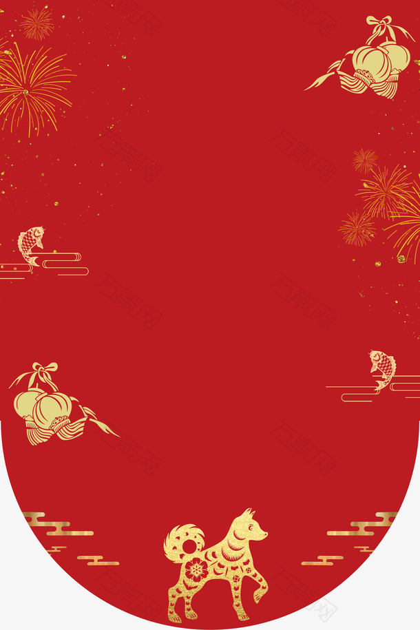 2023狗年兔年新年喜庆背景