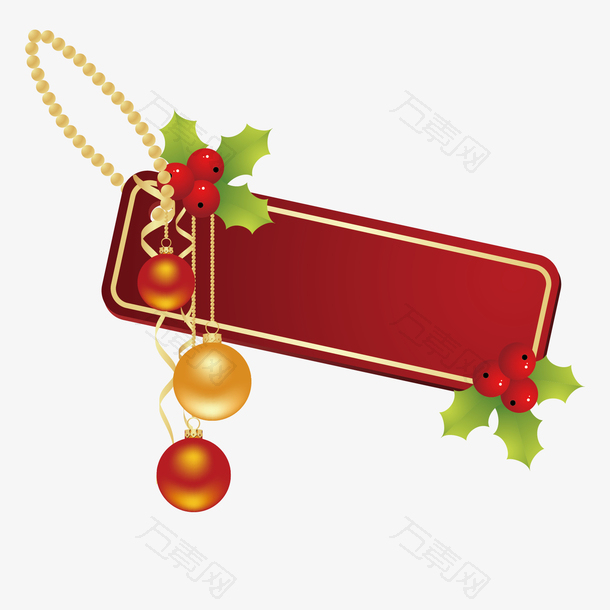 圣诞节标签矢量图