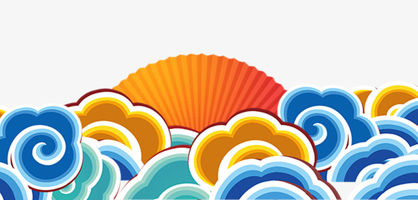 彩色祥云