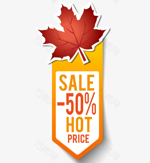 枫叶图标设计免费下载