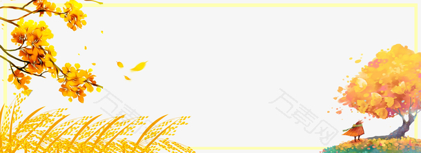 二十四节气之立秋秋叶主题边框背