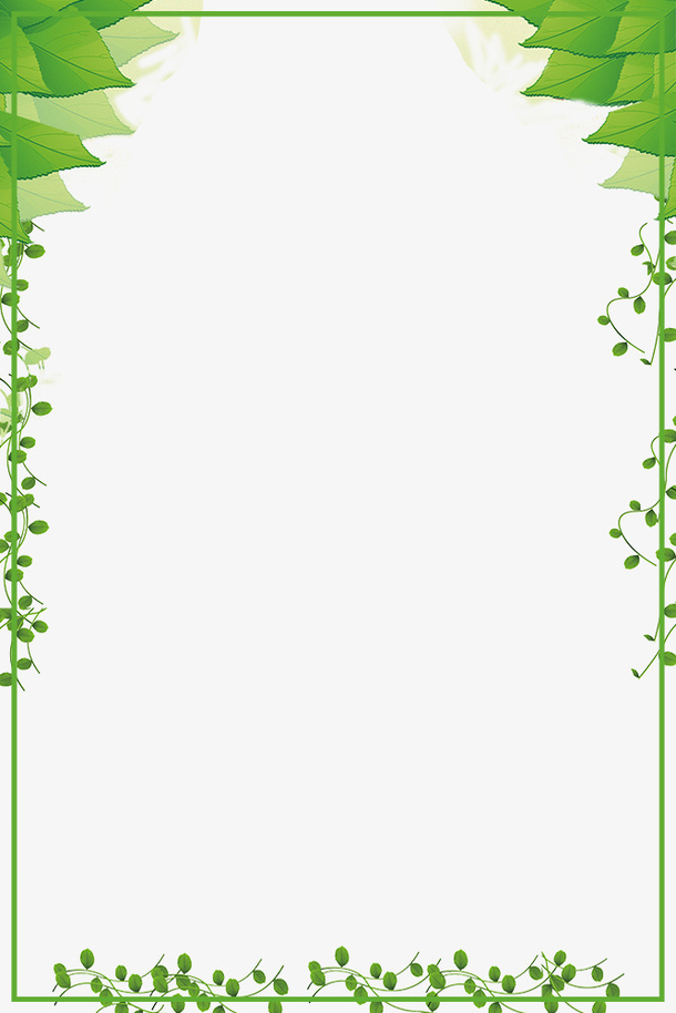 手绘藤蔓边框