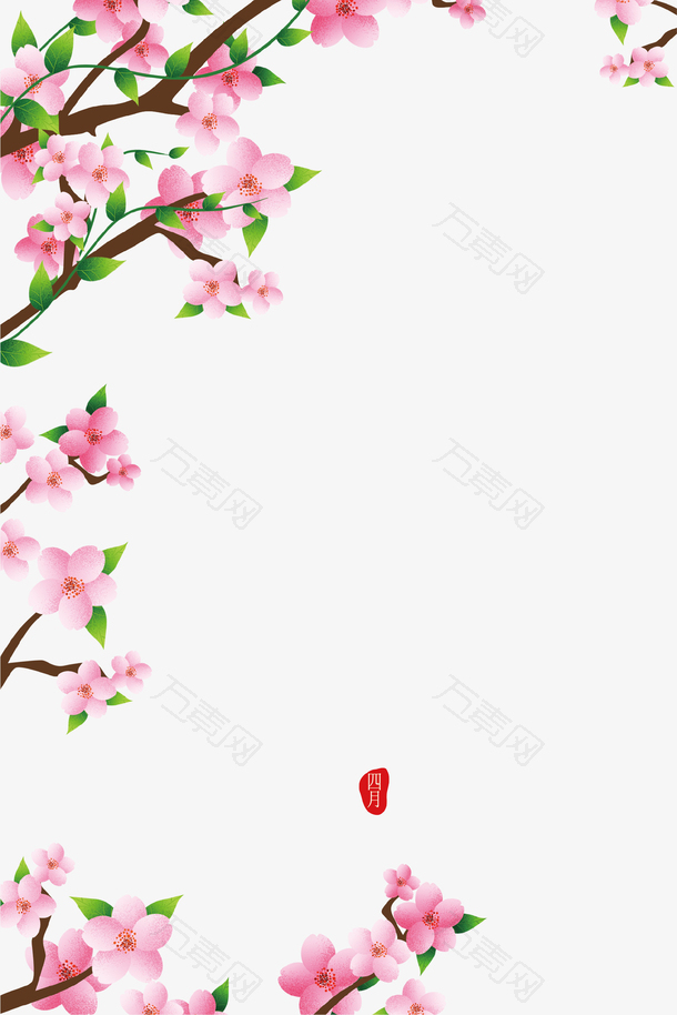 粉色桃花装饰图案免抠