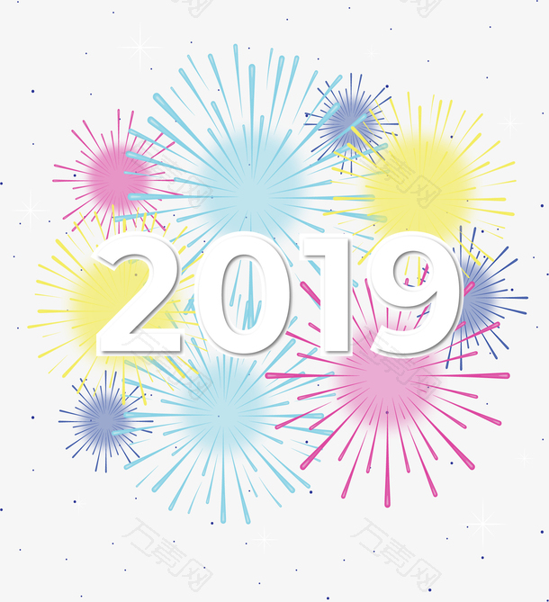 新年彩色烟花2019
