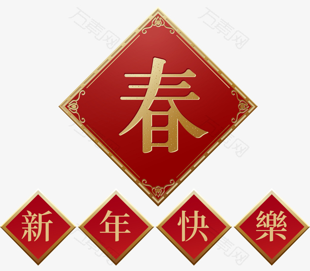 2023兔年新年春节节日PNG图片