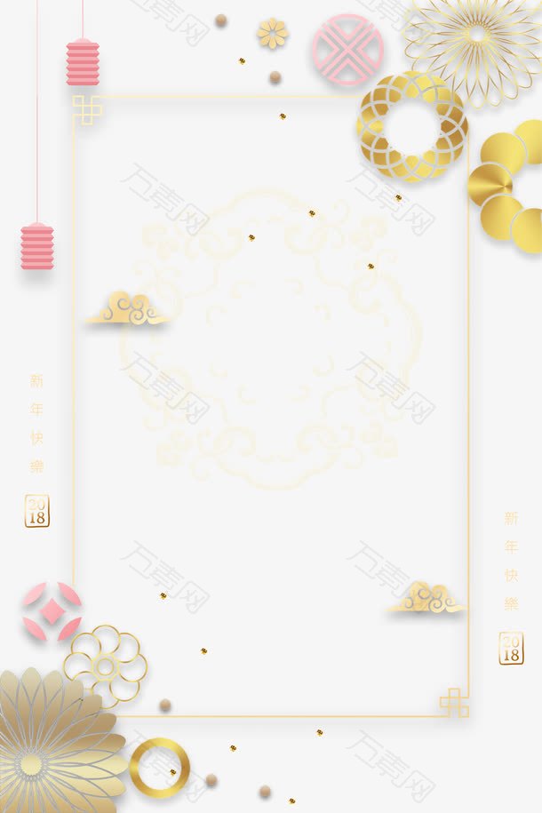2023兔年新年时尚背景psd分层图