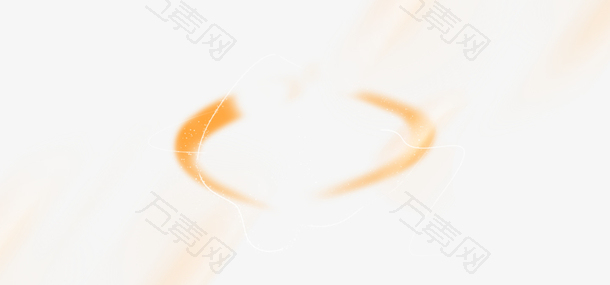 橘色炫光