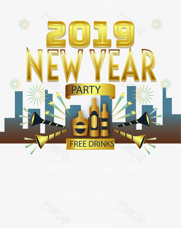 新年庆祝新年派对