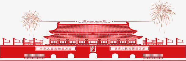 手绘红色天安门剪纸