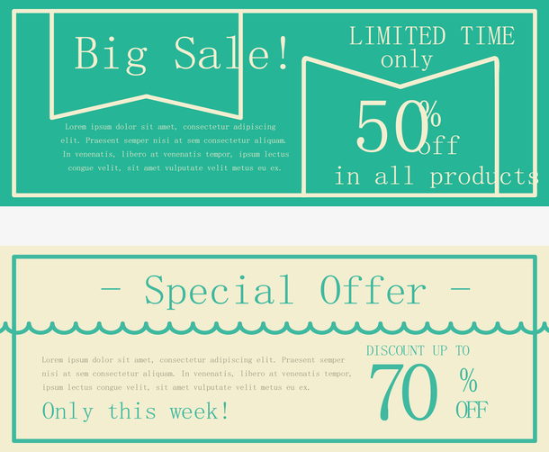 精美折扣卷设计