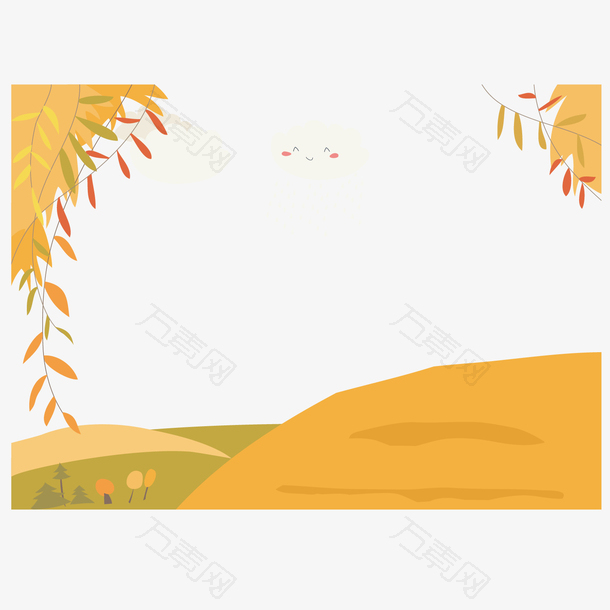 黄色秋天边框手绘卡通