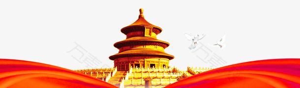 喜迎国庆红色大气banner