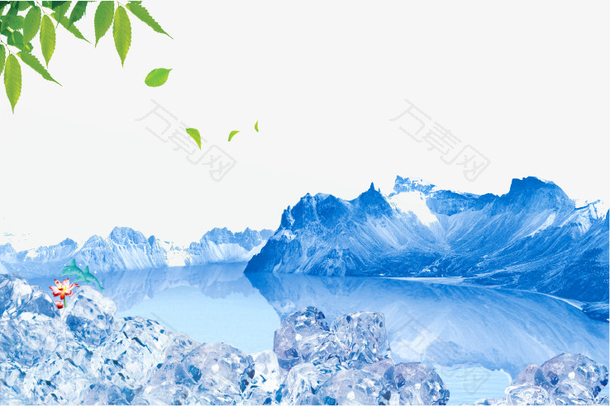 蓝色冰爽湖泊插画免抠