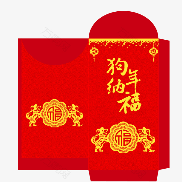 2018喜庆新年红包包装设计