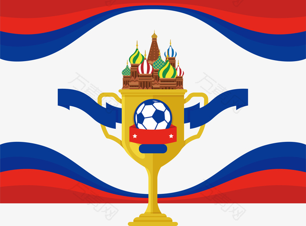 卡通足球世界杯奖杯设计矢量素材
