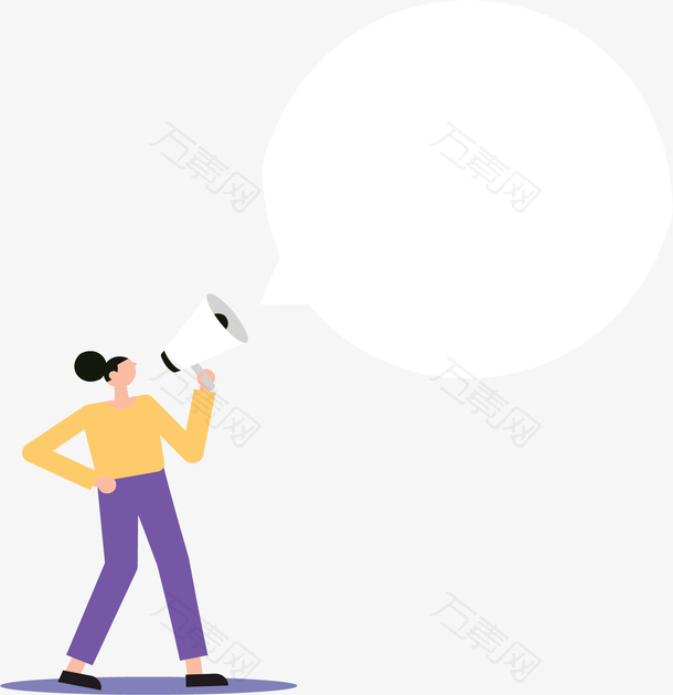 拿着喇叭招聘海报