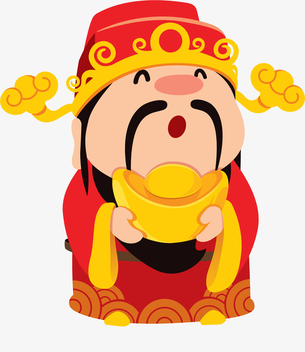 卡通 手拿金元宝财神新年装饰图