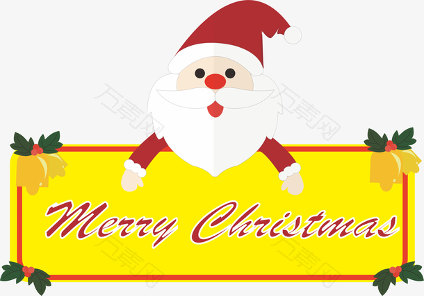 冬天冷圣诞节卡通人物圣诞老人