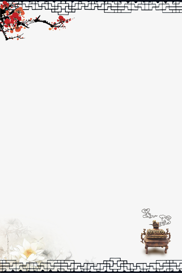 梅花装饰免抠元素图片-元素素材3516738-万素网